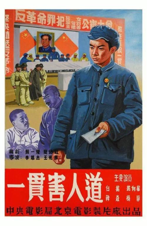 哪里可以办大专学历